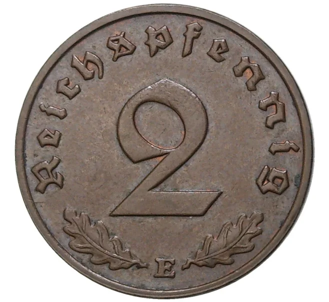 Монета 2 рейхспфеннига 1939 года E Германия (Артикул M2-57916)