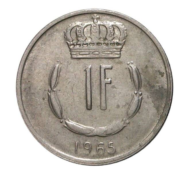 Монета 1 франк 1965 года (Артикул: M2-2495) — Фото №1