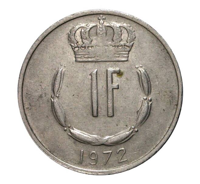 Монета 1 франк 1972 года (Артикул: M2-2497) — Фото №1