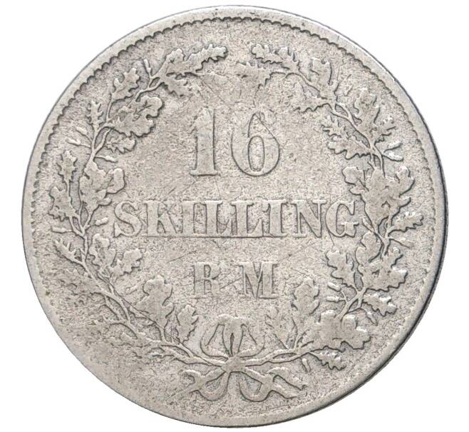 Монета 16 скиллингов 1858 года Дания (Артикул M2-57923)