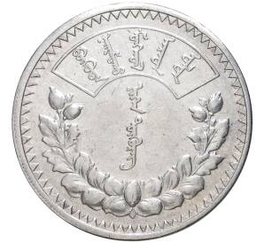 1 тугрик 1925 года Монголия — Фото №1