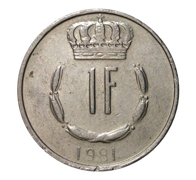Монета 1 франк 1981 года (Артикул: M2-2500) — Фото №1