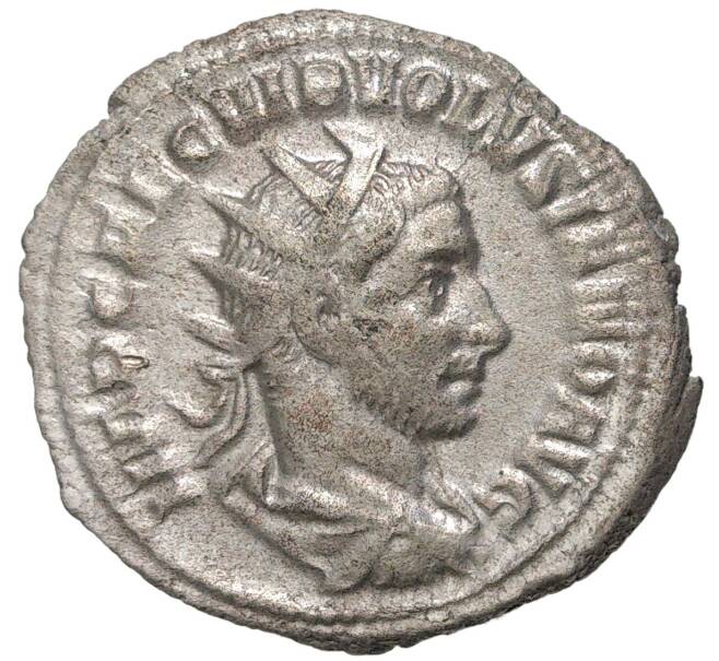Монета Антониниан 251-253 года Римская Империя — Волузиан (Артикул K11-75029)