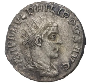 Антониниан 244-249 года Римская Империя — Филипп I Араб
