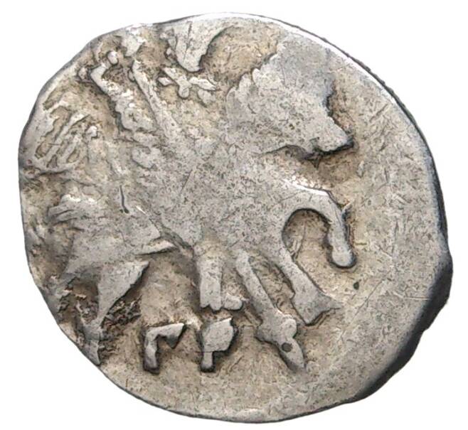 Монета Копейка Иван IV «Грозный» ГР (Псков) — КГ79 (Артикул K11-75040)