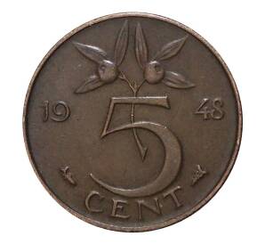 5 центов 1948 года — Фото №1