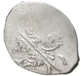 Монета Копейка Лжедмитрий I (Москва) — КГ244 (Артикул K11-75049)