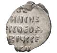 Монета Копейка Борис Годунов (Новгород) — КГ206 (Артикул K11-75051)