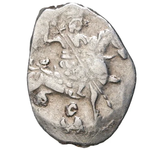 Монета Копейка Федор Иванович (Москва) — КГ126 (Артикул K11-75052)