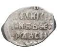 Монета Копейка Федор Иванович (Москва) — КГ126 (Артикул K11-75053)