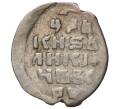 Монета Копейка Иван IV «Грозный» (Псков) — КГ79 (Артикул K11-75054)