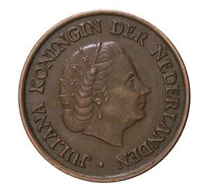 5 центов 1950 года — Фото №2