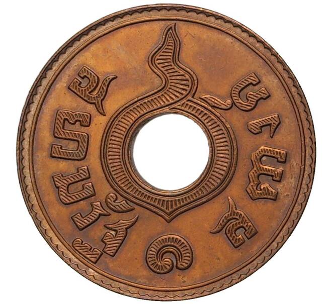Монета 1 сатанг 1927 года (BE 2470) Таиланд (Сиам) (Артикул K11-75069)