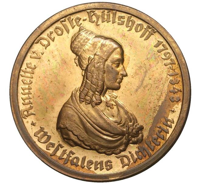 Монета 100 марок 1923 года Германия — Вестфалия (Нотгельд) (Артикул K11-75119)