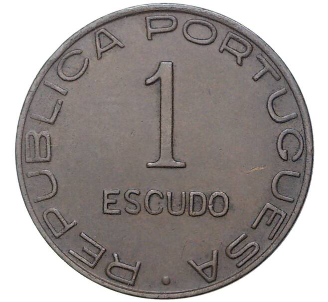 Монета 1 эскудо 1945 года Португальский Мозамбик (Артикул K1-3976)