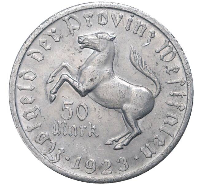Монета 50 марок 1923 года Германия — Вестфалия (Нотгельд) (Артикул K1-3983)