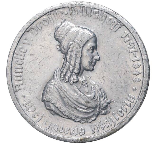 Монета 50 марок 1923 года Германия — Вестфалия (Нотгельд) (Артикул K1-3983)