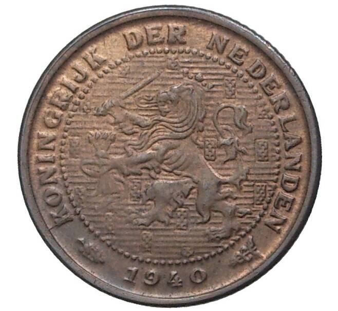 Монета 1/2 цента 1940 года Нидерланды (Артикул K1-3991)