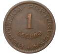 Монета 1 эскудо 1965 года Португальская Ангола (Артикул K1-4039)
