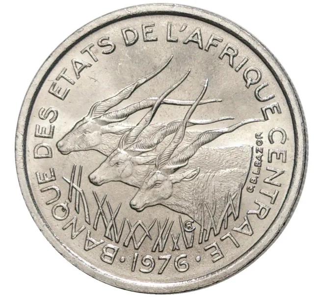 Монета 50 франков 1976 года Центрально-Африканский валютный союз — литера В (ЦАР) (Артикул K1-4066)