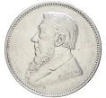 Монета 2 шиллинга 1896 года Южно-Африканская республика (Трансвааль) (Артикул K1-4100)