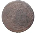 Монета 2 копейки 1757 года (Артикул K1-4103)