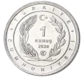 Монета 1 куруш 2020 года Турция «Птицы Анатолии — Кольчатая горлица» (Артикул K27-80762)