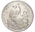 Монета 1/5 соля 1901 года Перу (Артикул K27-80772)