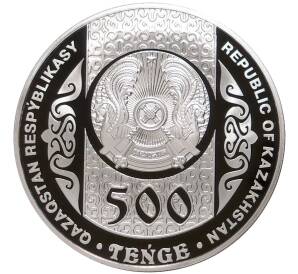 500 тенге 2021 года Казахстан «Национальные обряды — Тилашар» — Фото №2