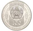 Монета 100 тенге 2021 года Казахстан «Национальные обряды — Тилашар» (Артикул M2-57967)