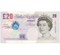 Банкнота 20 фунтов 1999 года Великобритания (Артикул B2-9917)