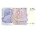 Банкнота 20 фунтов 2020 года Великобритания (Артикул B2-9923)