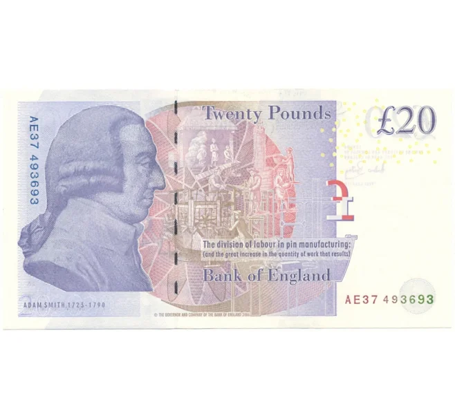 Банкнота 20 фунтов 2020 года Великобритания (Артикул B2-9923)