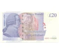 Банкнота 20 фунтов 2020 года Великобритания (Артикул B2-9924)