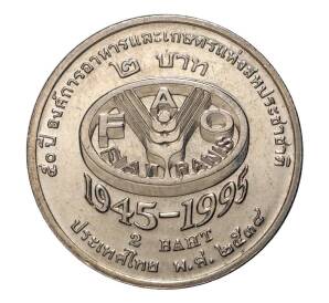 2 бата 1995 года F.A.O — Фото №1