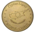Туристический жетон Кипр «Деревня Омодос» (Артикул K11-75231)