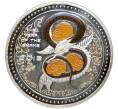 Монета 5 долларов 2013 года Острова Кука «Китайский гороскоп — Год змеи (Розы)» (Артикул K11-75246)