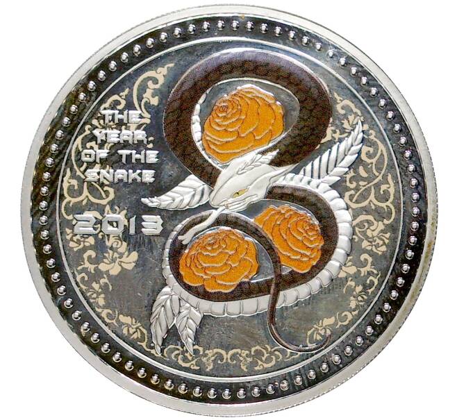 Монета 5 долларов 2013 года Острова Кука «Китайский гороскоп — Год змеи (Розы)» (Артикул K11-75246)