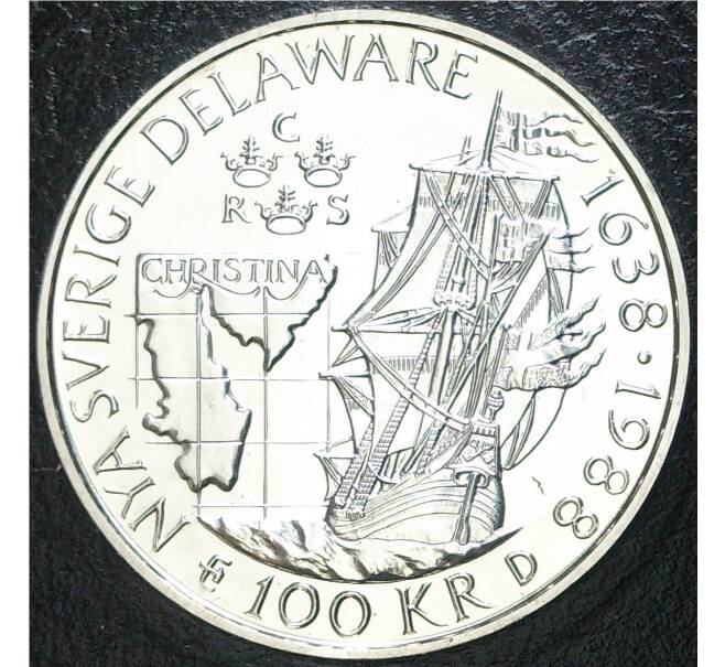 100 крон 1988 года Швеция «350 лет Шведской колонии в Делавере» (Артикул M2-57963)