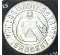 Монета 200 крон 1989 года Швеция «Хоккей» (Артикул M2-57964)