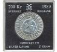 Монета 200 крон 1989 года Швеция «Хоккей» (Артикул M2-57964)