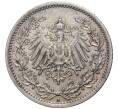 Монета 1/2 марки 1905 года A Германия (Артикул: K11-75255) — Фото №2