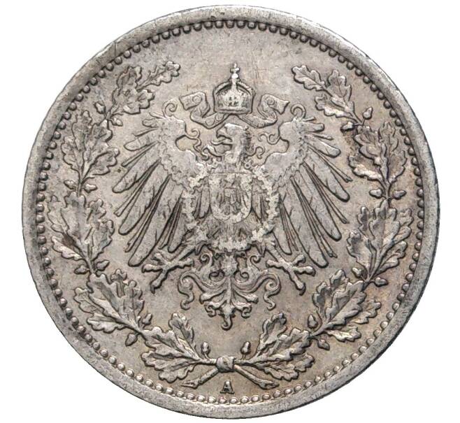 Монета 1/2 марки 1905 года A Германия (Артикул: K11-75255) — Фото №2