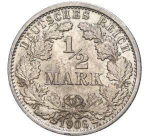 1/2 марки 1906 года F Германия