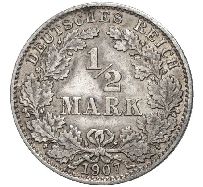 Монета 1/2 марки 1907 года D Германия (Артикул K11-75260)