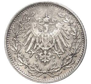 1/2 марки 1907 года D Германия