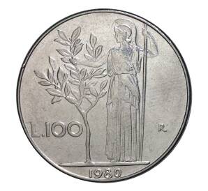 100 лир 1980 года — Фото №1