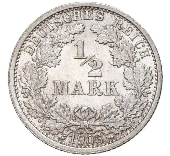 Монета 1/2 марки 1906 года F Германия (Артикул K11-75269)
