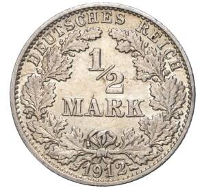 1/2 марки 1912 года F Германия