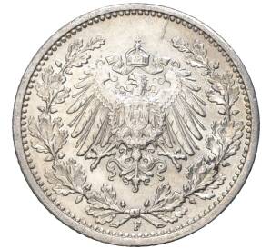 1/2 марки 1912 года F Германия